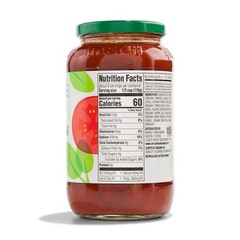 Organic Tomato Basil Pasta Sauce – 25oz