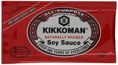 Soy Sauce Packets, 200-Count – Ideal for Cooking, Dipping, and Seasoning