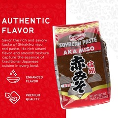 Shirakiku Miso Aka red Soy Bean Paste – Traditional Soybean Paste – Ideal for