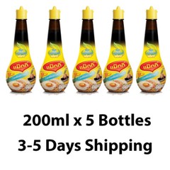 5x Maggi Soy Bean Sauce For Cooking Meal Taste Better With This Sauce 200 ml