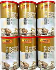Lee Kum Kee Mushroom Bouillon Powder 35 oz ( Pack of 6 )~02/10/2026