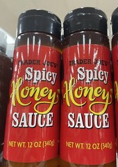 2 Pack Trader Joe’s Spicy Honey Sauce With Chili Pepper Flavor 🍯🌶 NEW