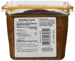 Miko – Awase Miso Soyabean Paste (Aka + Shiro) – 500 Gram – GMO Free Japanese