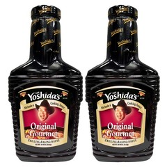2-48 oz Bottles Mr. Yoshida’s Original Barbecue Gourmet Marinade & Cooking Sauce