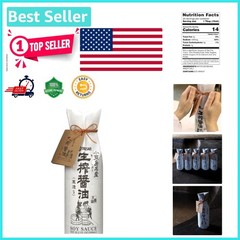 Artisan KISHIBORI Soy Sauce 12.2 Fl Oz – Barrel Aged Japanese Flavor