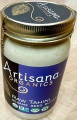 Artisana Organics Raw Tahini Sesame Seed Butter Paste, Keto Paleo Vegan, 16 Oz