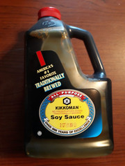 Kikkoman Soy Sauce (64 oz.) 1.89 L. Traditionally Brewed. F