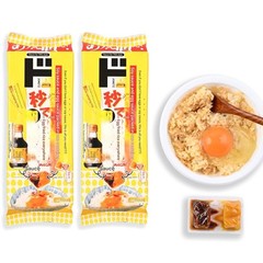 [US Seller] Donki Soy Sauce Egg for TKG Tamago Egg Rice Sauce Viral set of 2