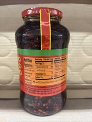 Lao Gan Ma Fried Chili In Oil Very Hot Chinese Net. 25.75 Oz.