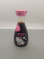 Kikkoman Extra Fancy Soy Sauce. Limited Edition Hello Kitty. 5oz.