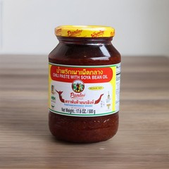 Pack Of 2 Pantai Nor asingh Chili Paste With Soya Bean Oil – Medium Hot 17.6oz