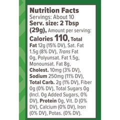Primal Kitchen Avocado Lime Dipping Sauce 10 OZ