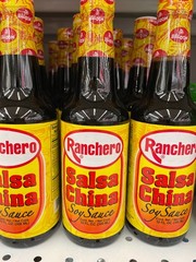 3 Pack Baldom Ranchero Salsa China Soy Sauce 10 fl oz Dominican Seasoning 300ml