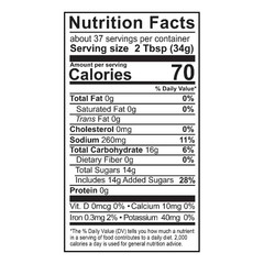 Hickory Brown Sugar BBQ Sauce, 44 oz Squeeze Bottle