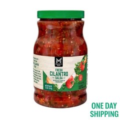Member’s Mark Fresh Cilantro Pico De Gallo Style Salsa 48oz Jar Fresh Dip