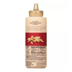 Puremade White Choc Sauce Case of 4 X 16.5 Oz