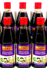 Lee Kum Kee Vegetarian Hoisin Sauce 20 oz ( Pack of 6 )~09/20/2026