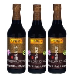 Lee Kum Kee Premium Dark Soy Sauce 16.9 oz ( Pack of 3 )