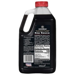 Traditionally Brewed Premium Soy Sauce 40 oz Natural Fermented Artisan Japanese