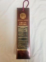 O’Long Black Bean Soy Sauce (Thickness) 1 pt 4.3 fl. oz. (600 ml)
