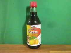 Kikkoman Japanese Ponzu Citrus Seasoned Dressing and Sauce, 15 Ounce exp 10/2026